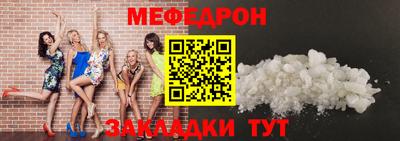 наркотики Волжский