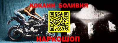 наркотики Волжский