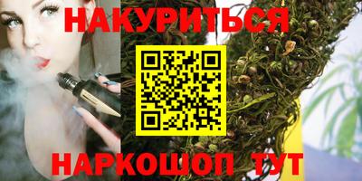 наркотики Волжский