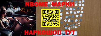 спиды Волжск
