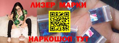наркотики Волжский