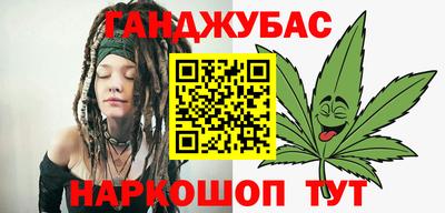 спиды Волжск