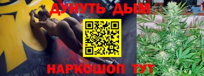 наркотики Волжский