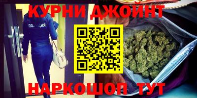 наркотики Волжский