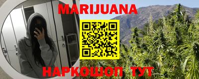 Альфа ПВП Волгодонск