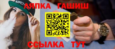 спиды Волжск