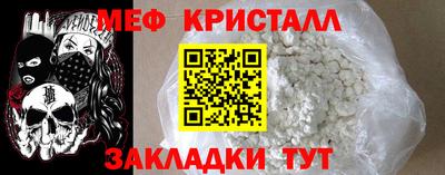 наркотики Волжский