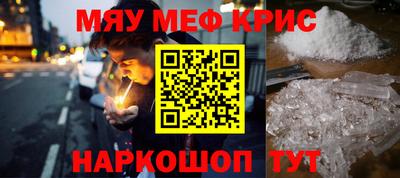 Альфа ПВП Волгодонск