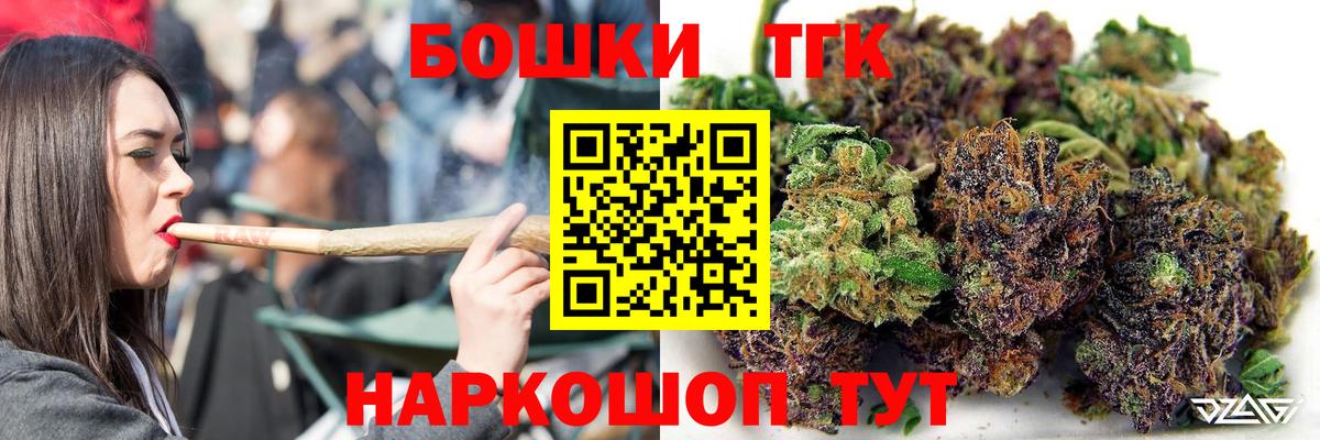 Конопля SATIVA & INDICA Белая Калитва